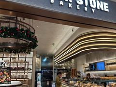 -PAPER STONE BAKERY(天汇广场店)
