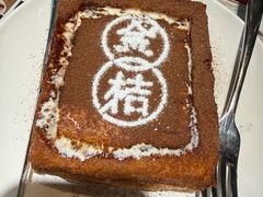 -金桔香港茶餐(宝安大厦店)