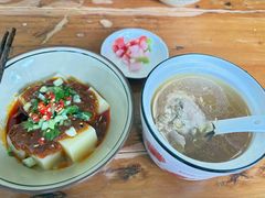 -玉滋補