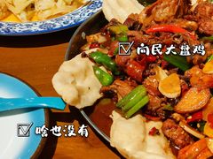 -向民炒鸡老店(金泰华府店)