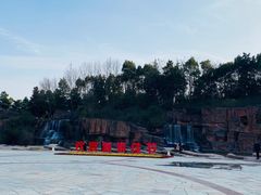-宜兴龙背山森林公园