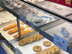 -矮子馅饼(大成路店)