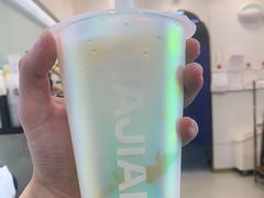 -加减茶饮(高沙店)