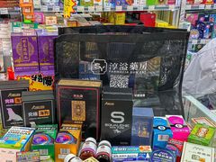 -官也街