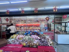 -桂香村(护国寺店)