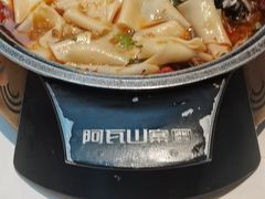 -阿瓦山寨·湘菜现炒·剁椒鱼头王(咸阳总店)