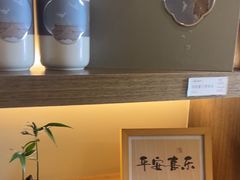 -小茶闲舍·观景商务茶馆(广州塔店)