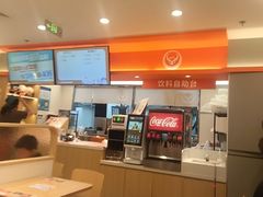 -吉野家(上海美罗城店)