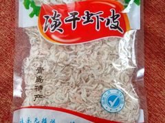 -山海菜馆·海肠捞饭·青岛菜(栈桥店)