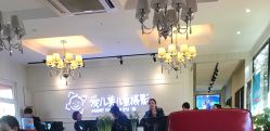 点击看大图 -爱儿美儿童摄影(朝阳公园店)