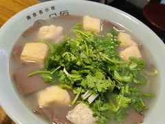 -金原鸭血粉丝汤·汤包·脆皮烤鸭(南京博物院店)