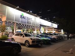 -813芭依珊 BAESAn(皇冠十畝地店)