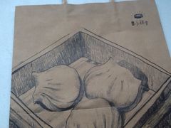 -小确幸 Massage(环贸iapm店)