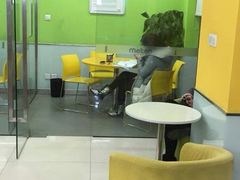 -美联英语(绿宝中心)