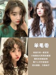 -东秀护肤造型