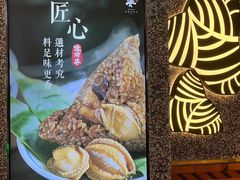 -一心冰品(迎津街店)