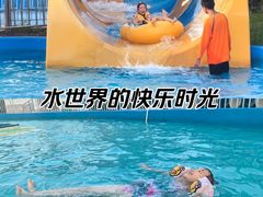 -株洲云龙水上乐园