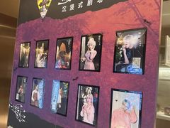 -暴风岛沉浸式体验馆(百联世纪店)