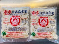 -胡须佬鸡煲四季火锅店(石厦西村直营店)