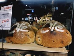 -Olé精品超市(苏州中心店)