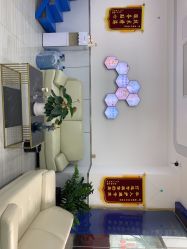点击看大图 -痘瑞仕·专业祛痘国际连锁