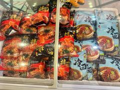 -春花民族美食(佳木斯总店)