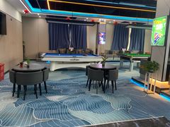 -永宁台球·棋牌俱乐部(淮海路店)