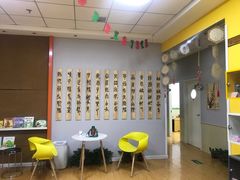 -弈学园围棋(西航校区)