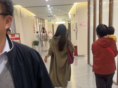 -爱康国宾体检中心(北京航天桥光耀东方分院)