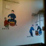 -红墙花园酒店