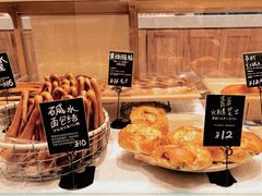 -分子跳动鲜活面包(五一大道店)
