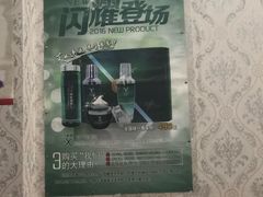 -郑远元专业修脚房(宣化路店)