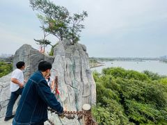 -中国翰园碑林