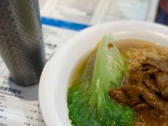 -敏华冰厅(平安金融中心店)