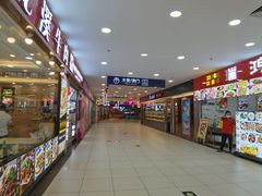 大堂-COMEBUY甘杯(拱北口岸四店)