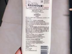 -王权免税店(普吉机场店)