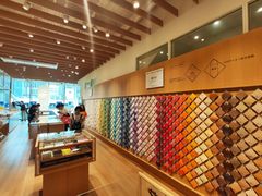 -伊东屋(本店)