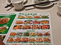 -绿草地·湘菜(芙蓉天街店)