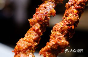 Big Meat筋