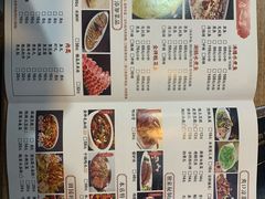 菜单-金三可市井水煮鱼(金碧园店)