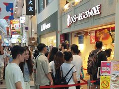 -瑞可爷爷的店(难波本店)