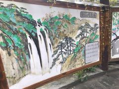 -白水湾景区