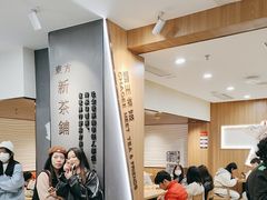 -霸王茶姬(正佳广场店)