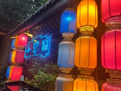 -院8里·小聚园老川菜(九眼桥店)