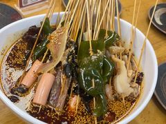-古真记钵钵鸡(总店)