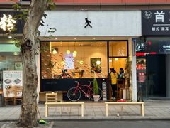 -常识咖啡common sense(春熙路店)