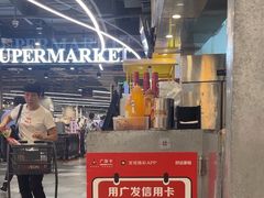 -孖记茶档·热腾茶餐(乐峰店)