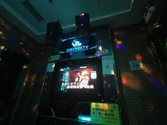 -吉星氧吧量贩式KTV(惠乐购百货店)