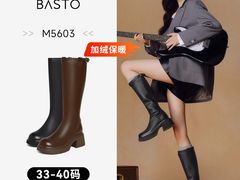 -南京商厦