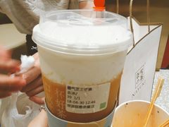 -奈雪的茶(湖滨银泰in77C区PRO店)